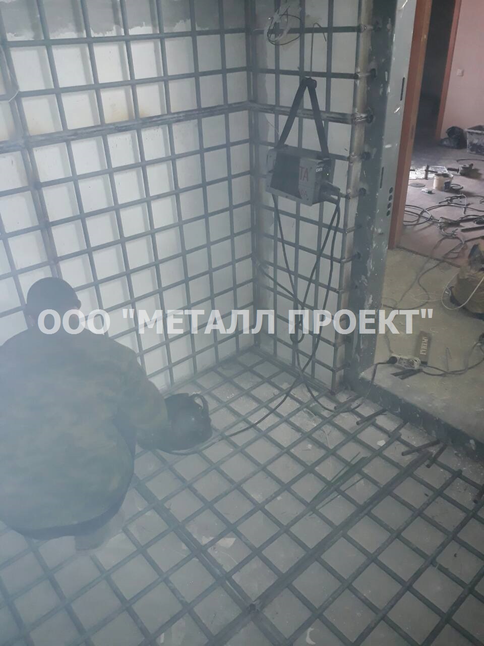 Объект КХО №9